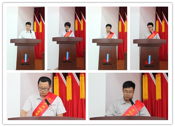 先进集体、个人代表发言.jpg